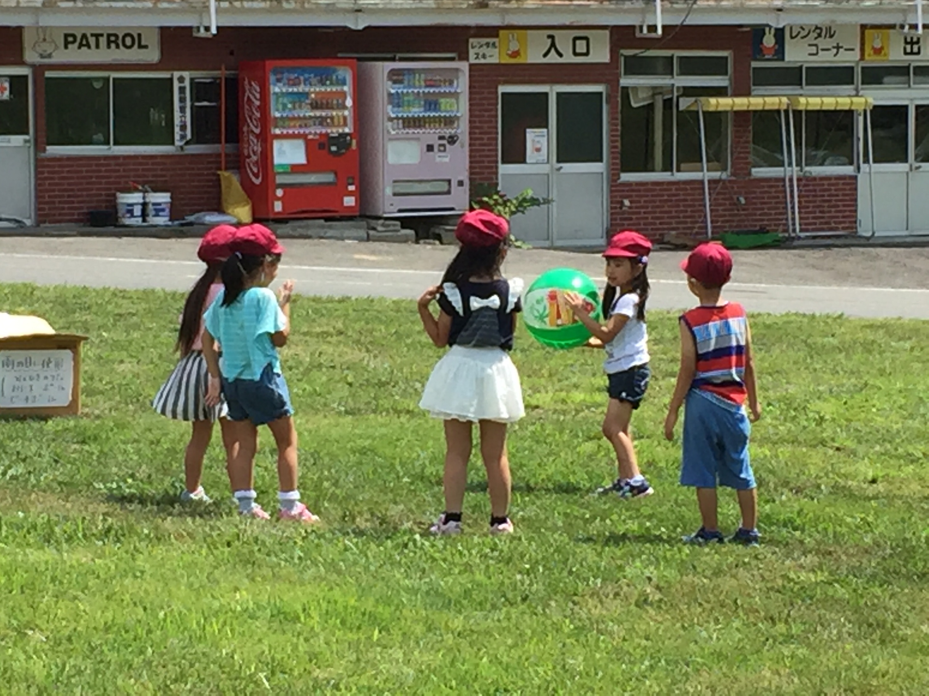 箕田幼稚園ニュース – ページ 31 – 箕田幼稚園（学校法人敬愛学園 箕田幼稚園）鴻巣市