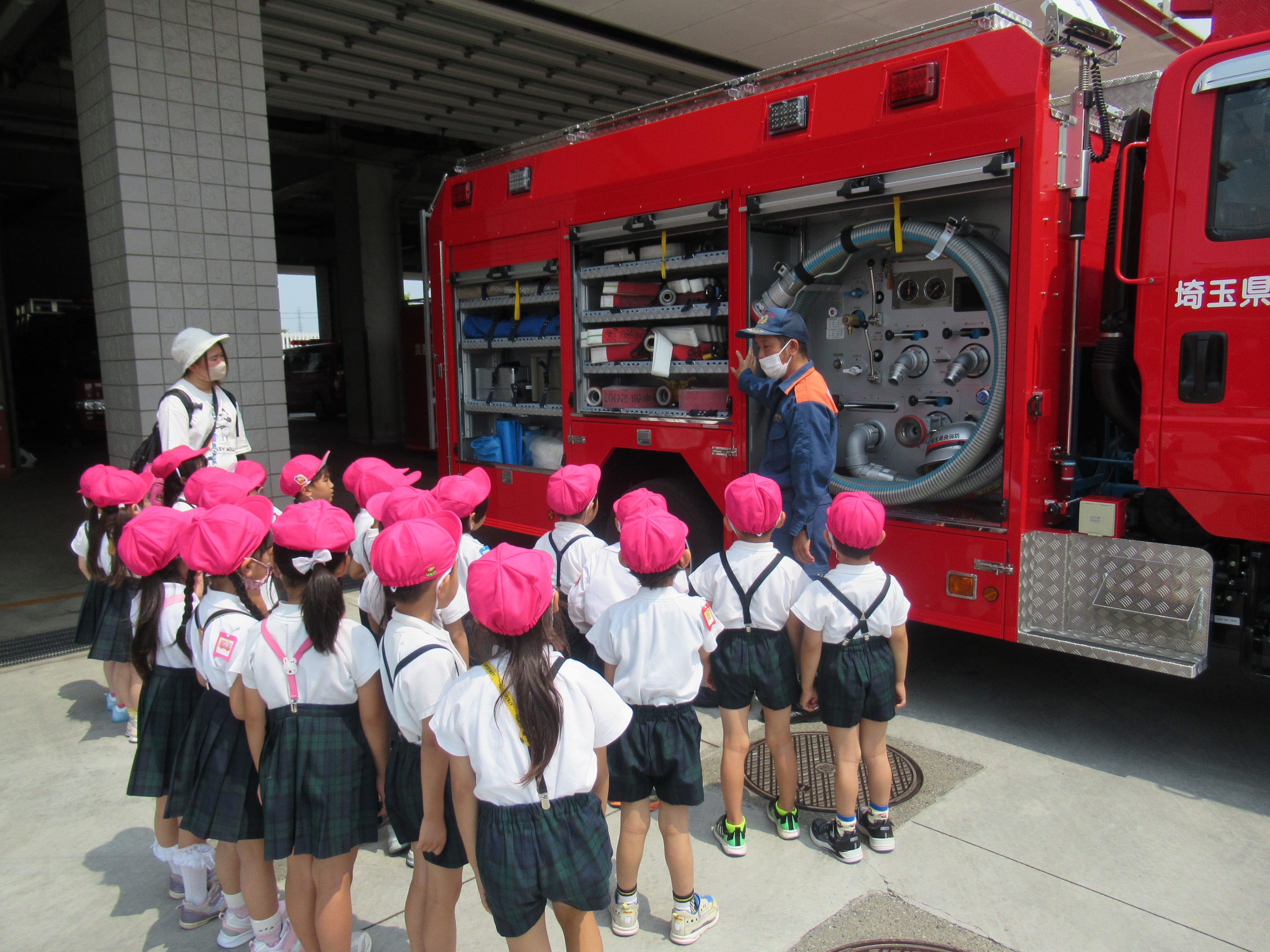 販売 鴻巣市 箕田幼稚園 制服一式